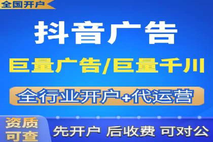 渠道开户返点如何助力业务增长？看这里！